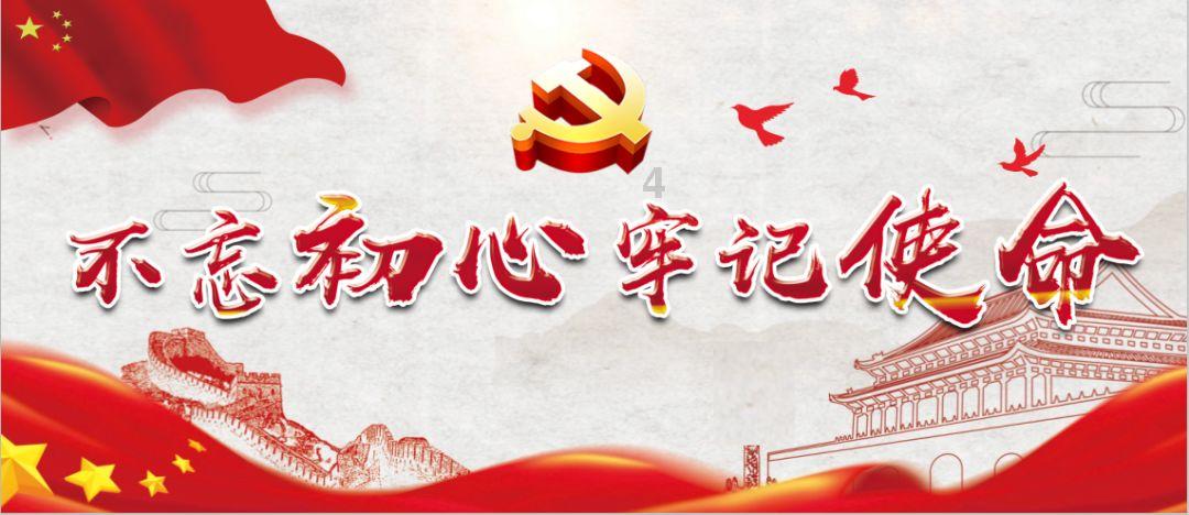死神VS火影3.2
