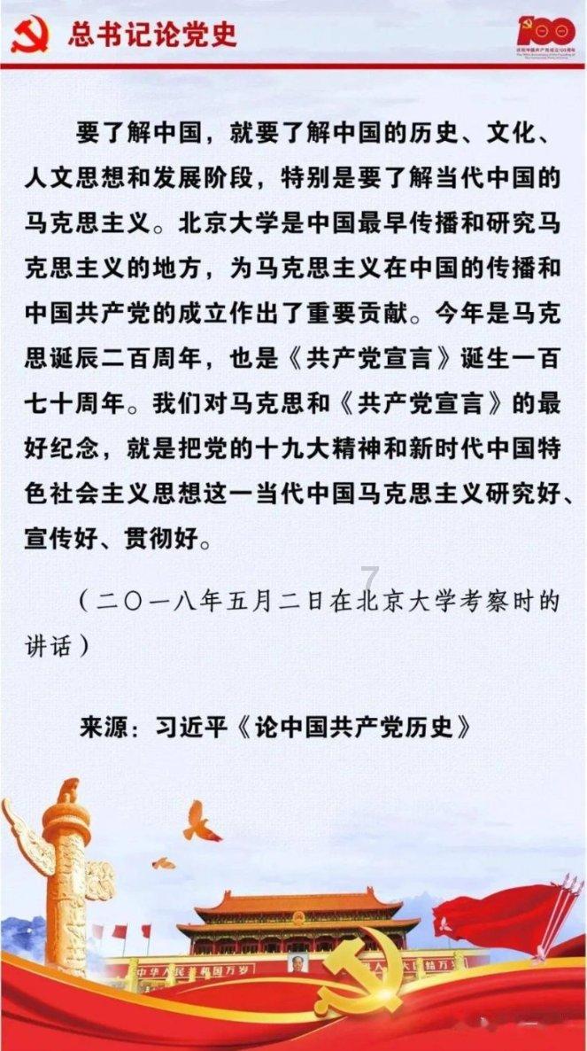 妻子残杀丈夫并分尸，原因竟是夫妻生活不和谐，案件的详情是什么？